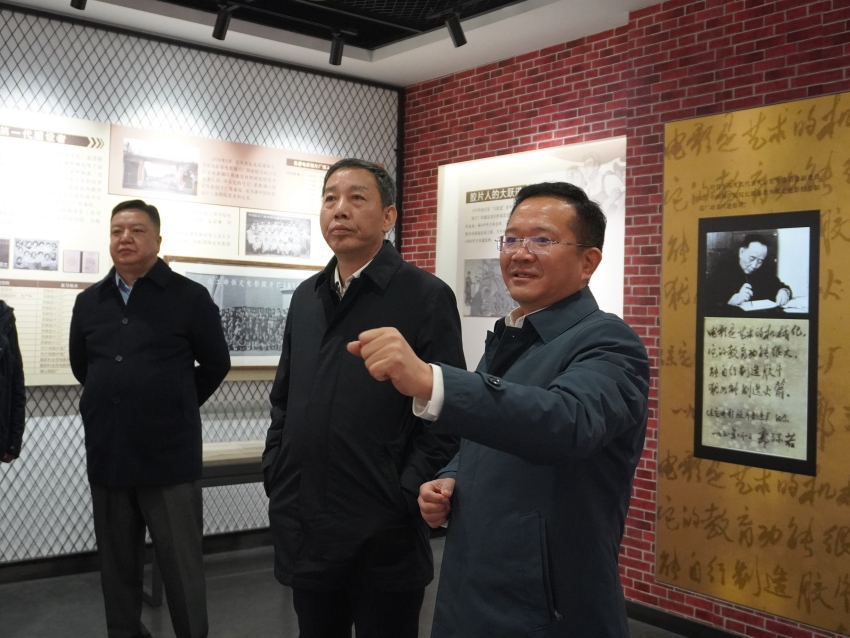 陈鸣波调研中国沙金990